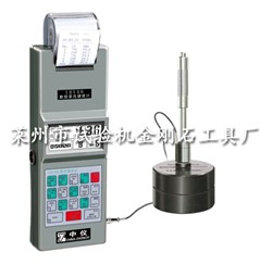 里氏硬度計(jì)