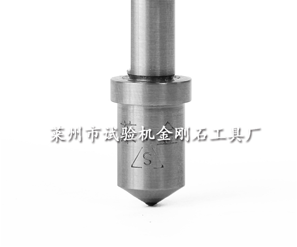 (HR-150A)型華銀硬度計壓頭專配型